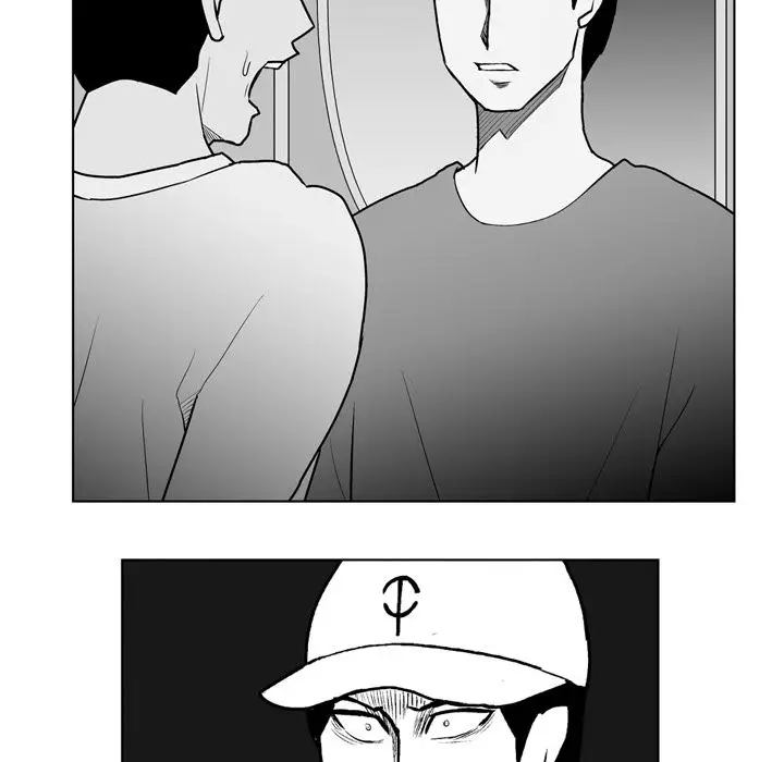 The Dorm - Chapter 18 Page 29