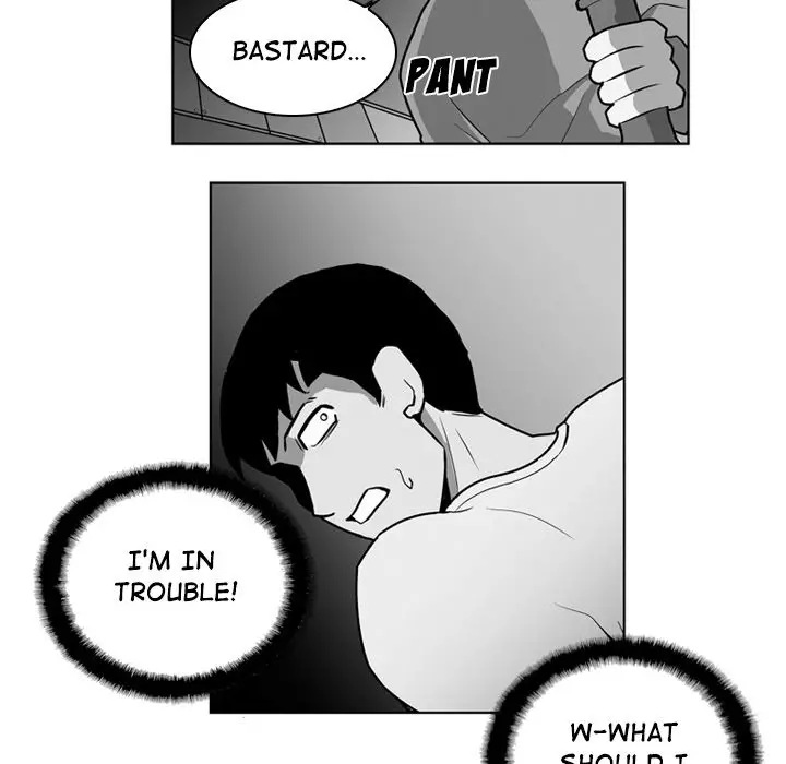 The Dorm - Chapter 18 Page 34