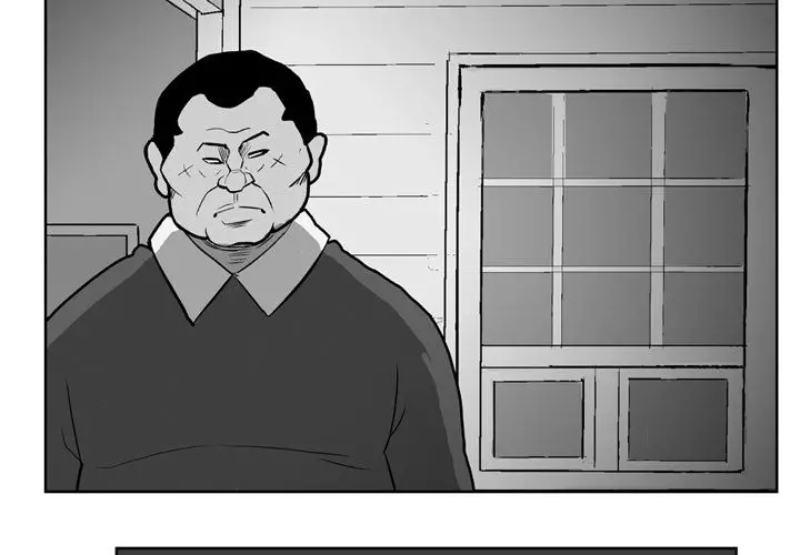 The Dorm - Chapter 18 Page 4