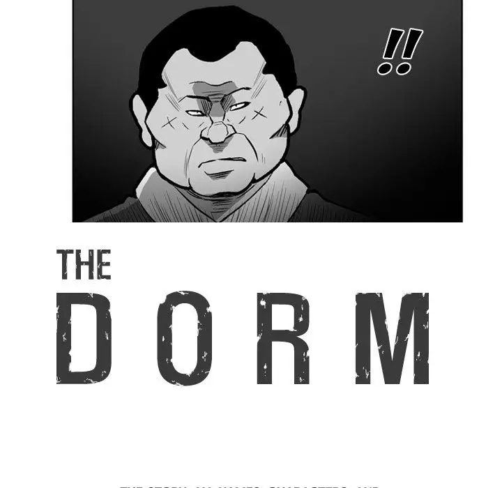 The Dorm - Chapter 18 Page 5