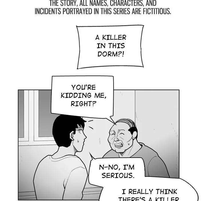 The Dorm - Chapter 18 Page 6