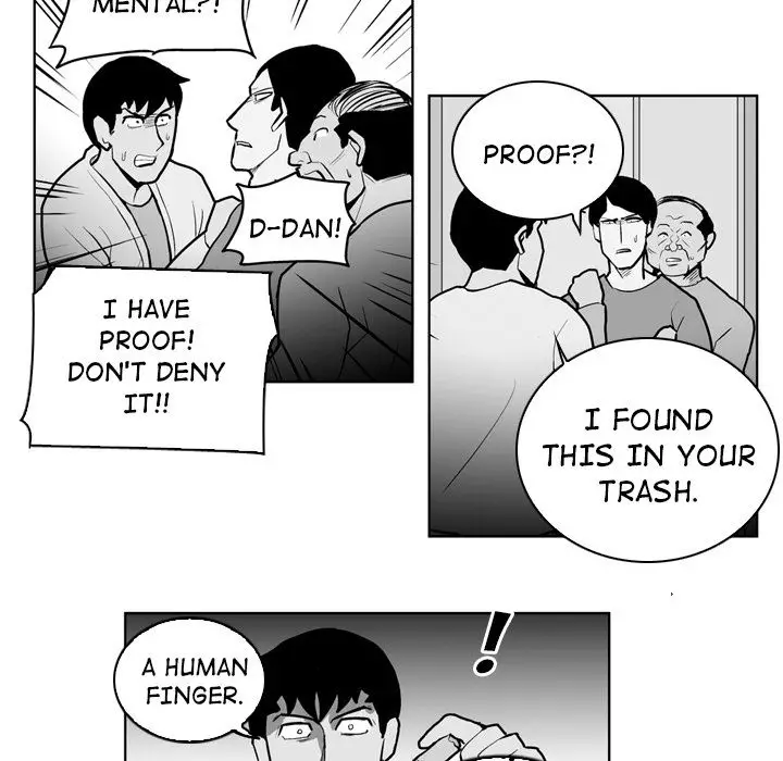 The Dorm - Chapter 19 Page 12