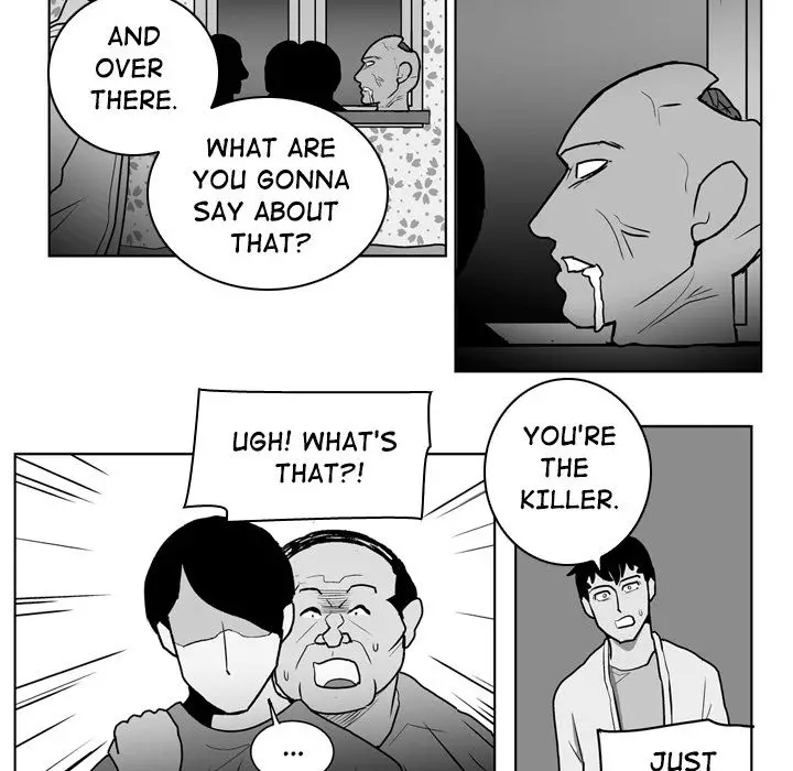 The Dorm - Chapter 19 Page 14