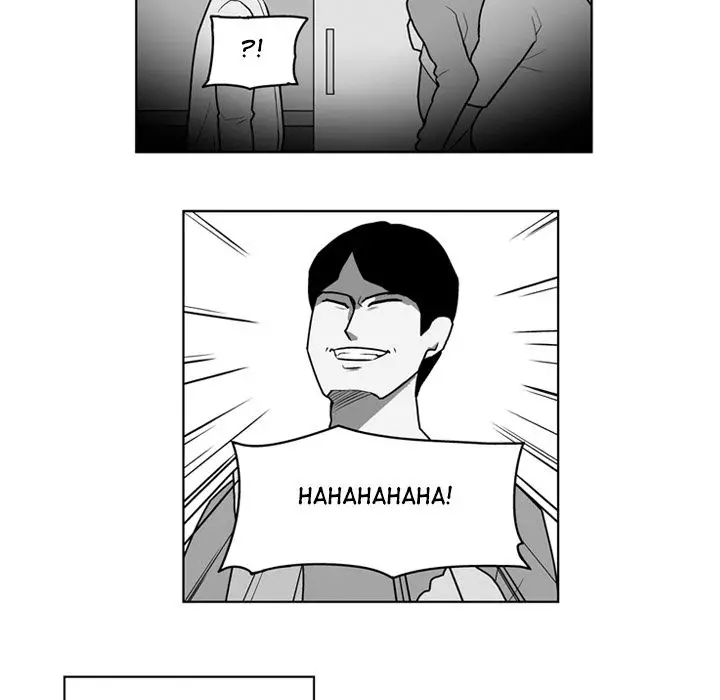 The Dorm - Chapter 19 Page 16