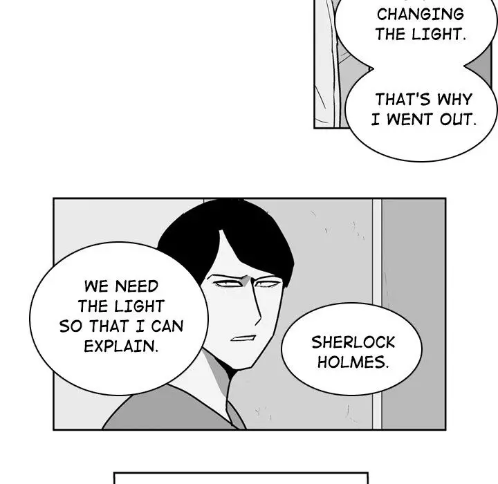 The Dorm - Chapter 19 Page 19