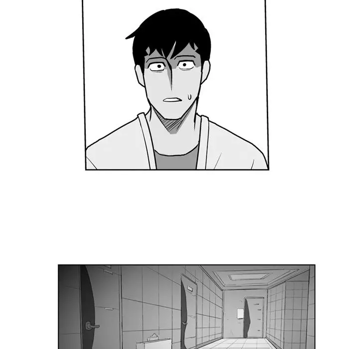 The Dorm - Chapter 19 Page 20