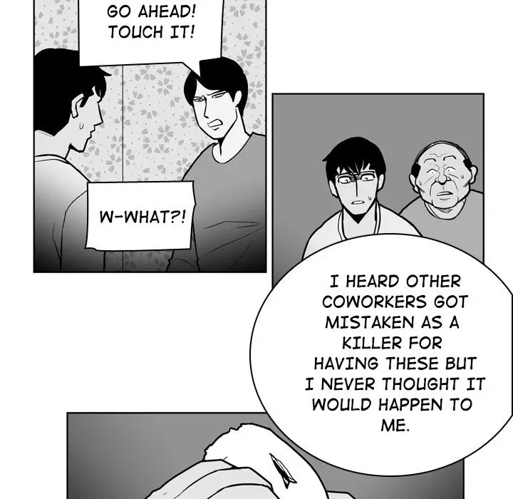 The Dorm - Chapter 19 Page 23