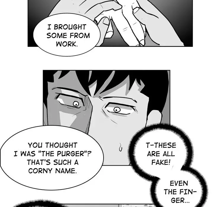 The Dorm - Chapter 19 Page 24