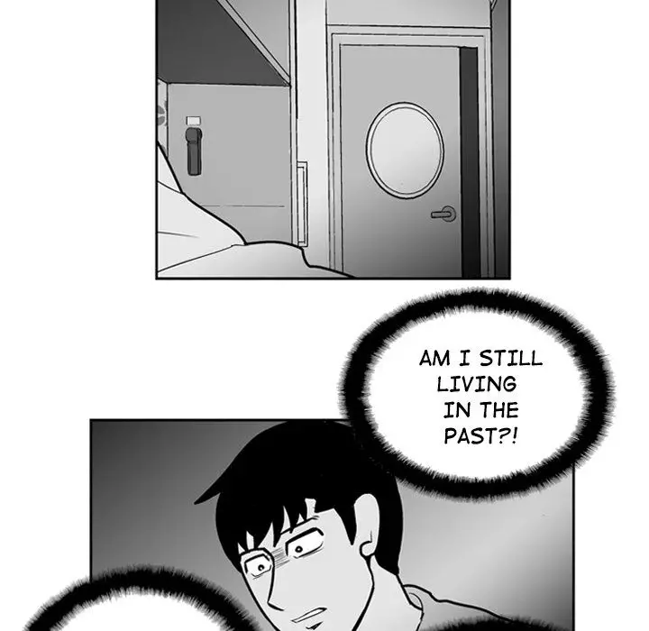 The Dorm - Chapter 19 Page 31