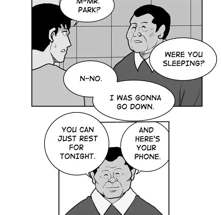 The Dorm - Chapter 19 Page 33