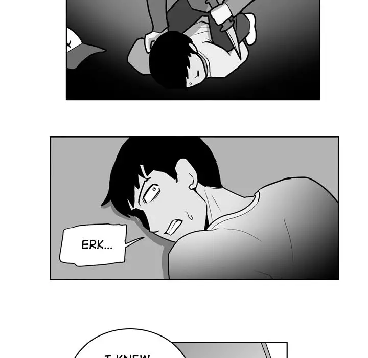 The Dorm - Chapter 19 Page 7