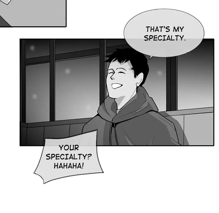 The Dorm - Chapter 2 Page 10