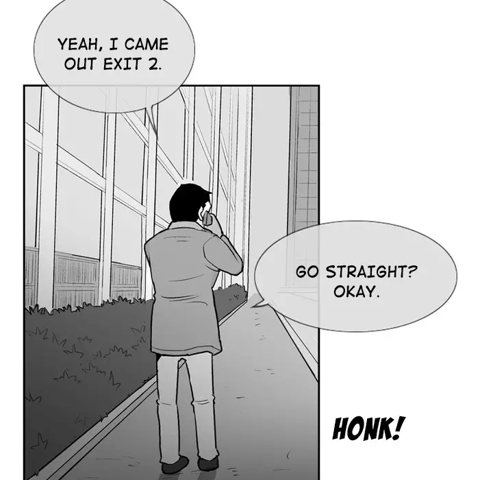 The Dorm - Chapter 2 Page 12