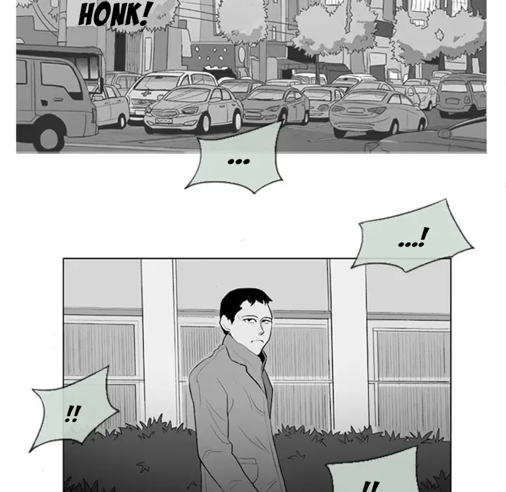 The Dorm - Chapter 2 Page 14