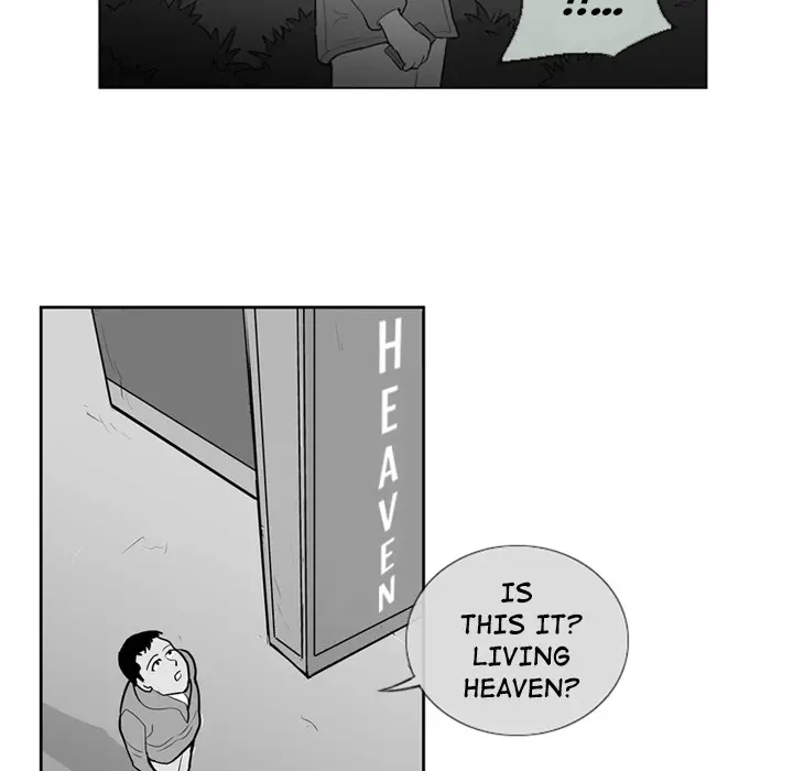 The Dorm - Chapter 2 Page 15