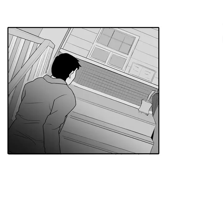 The Dorm - Chapter 2 Page 17