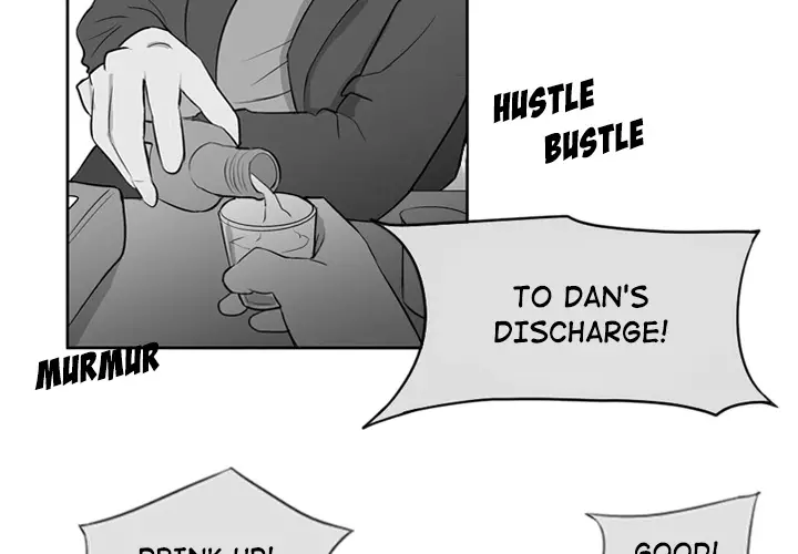 The Dorm - Chapter 2 Page 2