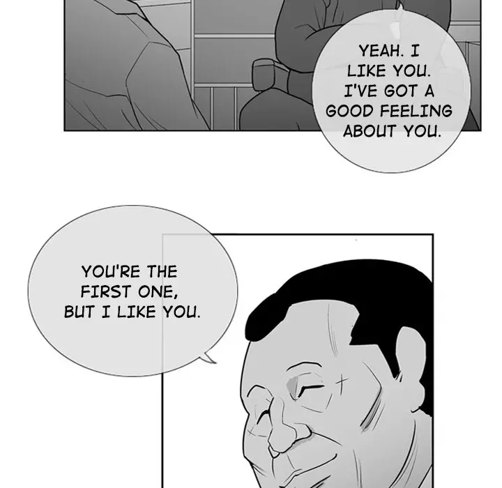 The Dorm - Chapter 2 Page 28