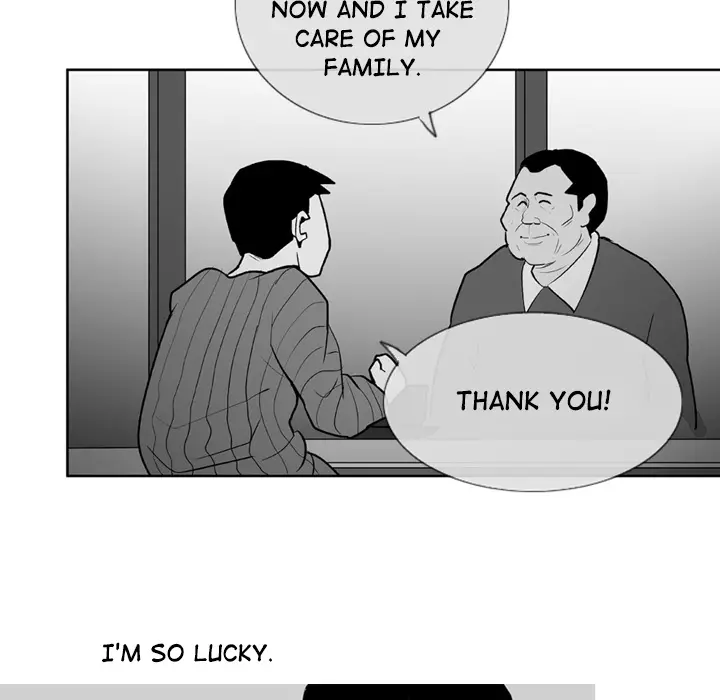 The Dorm - Chapter 2 Page 33