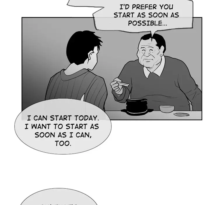 The Dorm - Chapter 2 Page 39