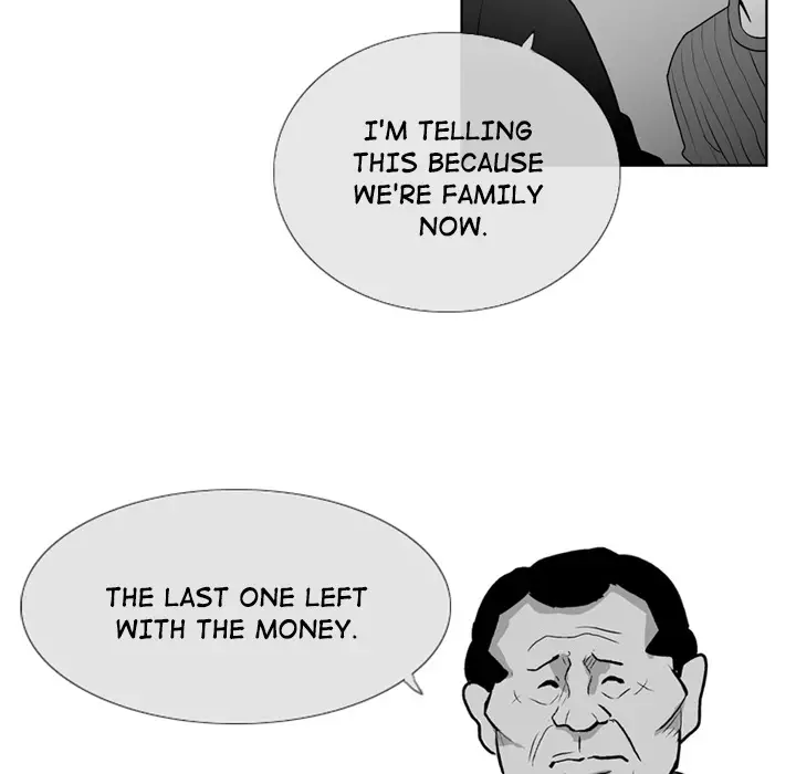 The Dorm - Chapter 2 Page 42