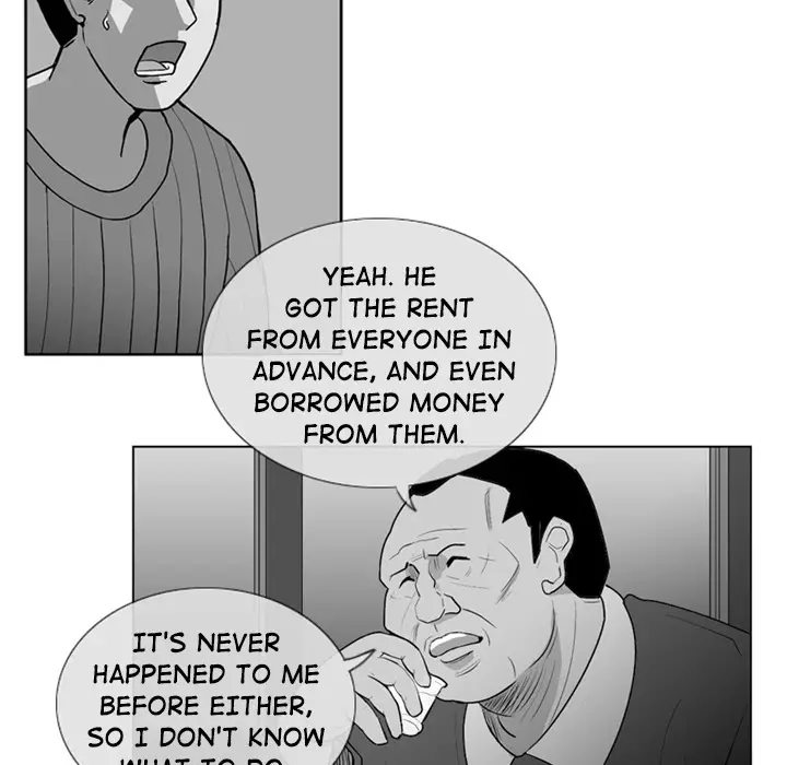 The Dorm - Chapter 2 Page 44