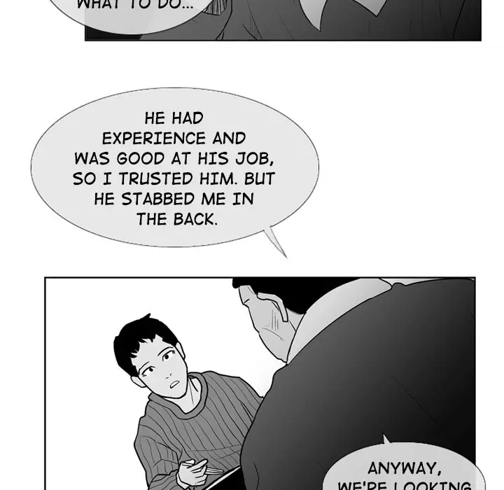 The Dorm - Chapter 2 Page 45