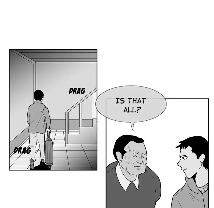 The Dorm - Chapter 2 Page 48