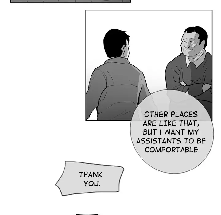 The Dorm - Chapter 2 Page 51