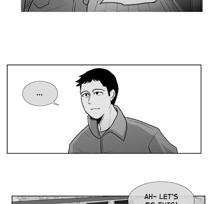 The Dorm - Chapter 2 Page 53