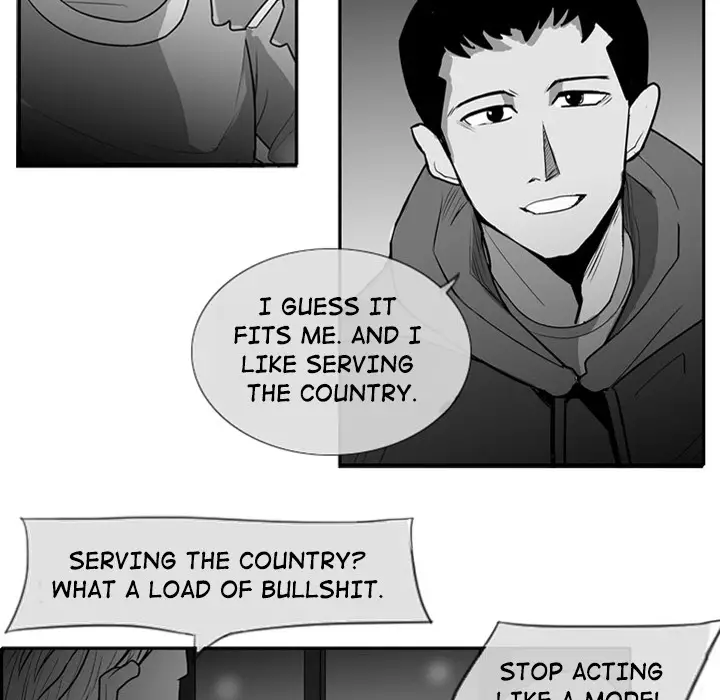 The Dorm - Chapter 2 Page 6