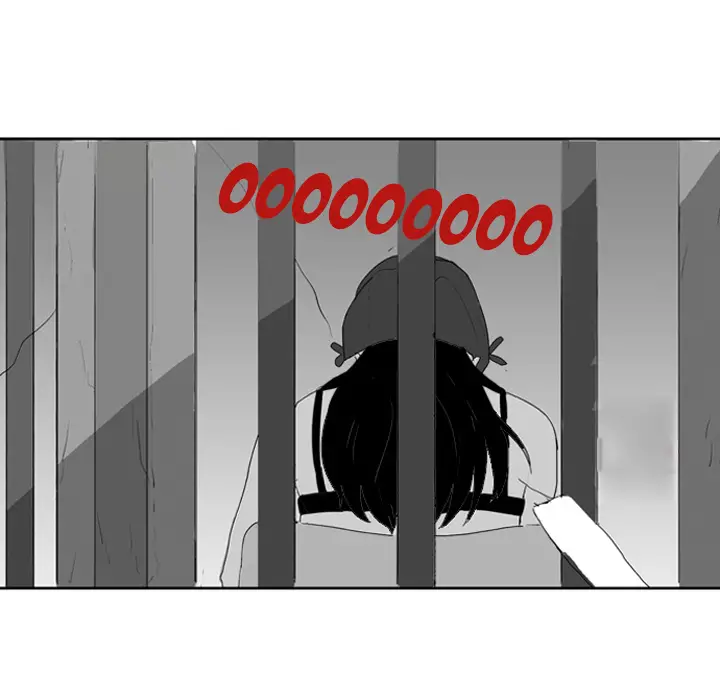 The Dorm - Chapter 2 Page 64