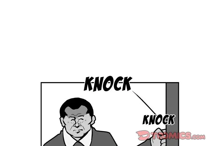 The Dorm - Chapter 20 Page 1