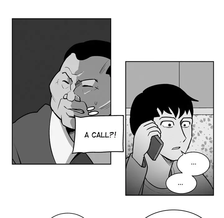 The Dorm - Chapter 20 Page 10