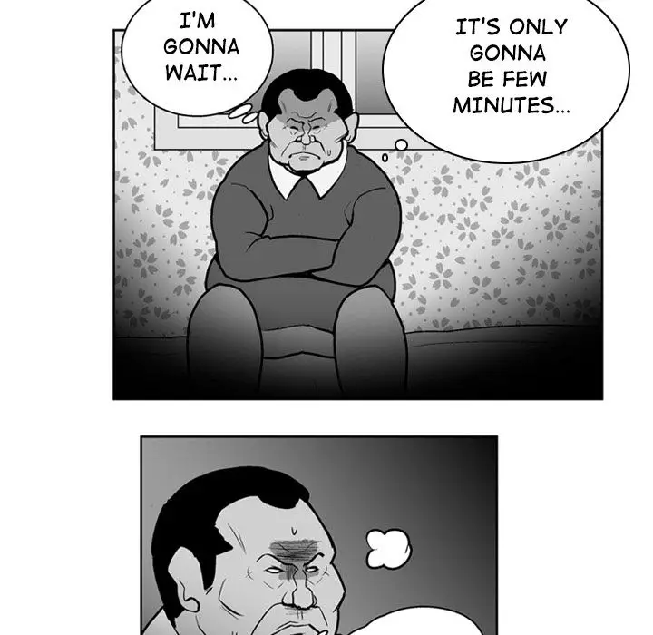 The Dorm - Chapter 20 Page 11