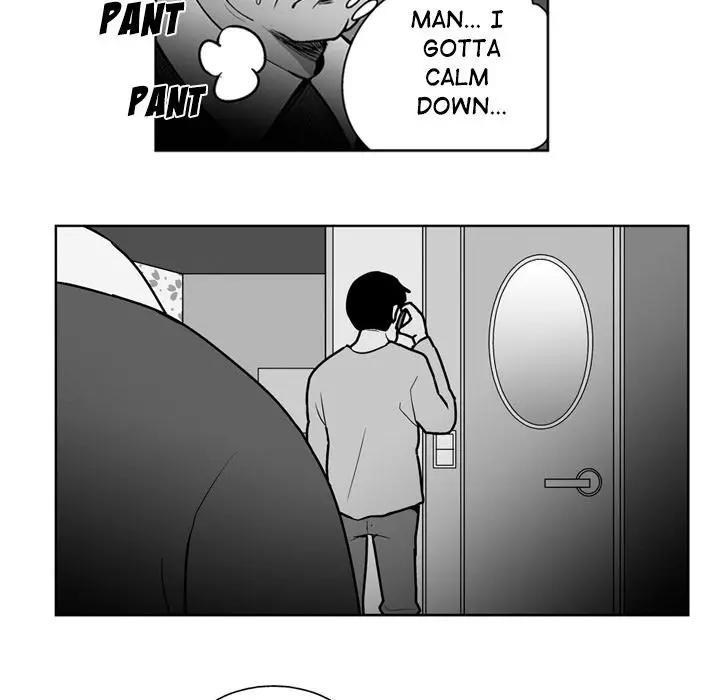 The Dorm - Chapter 20 Page 12