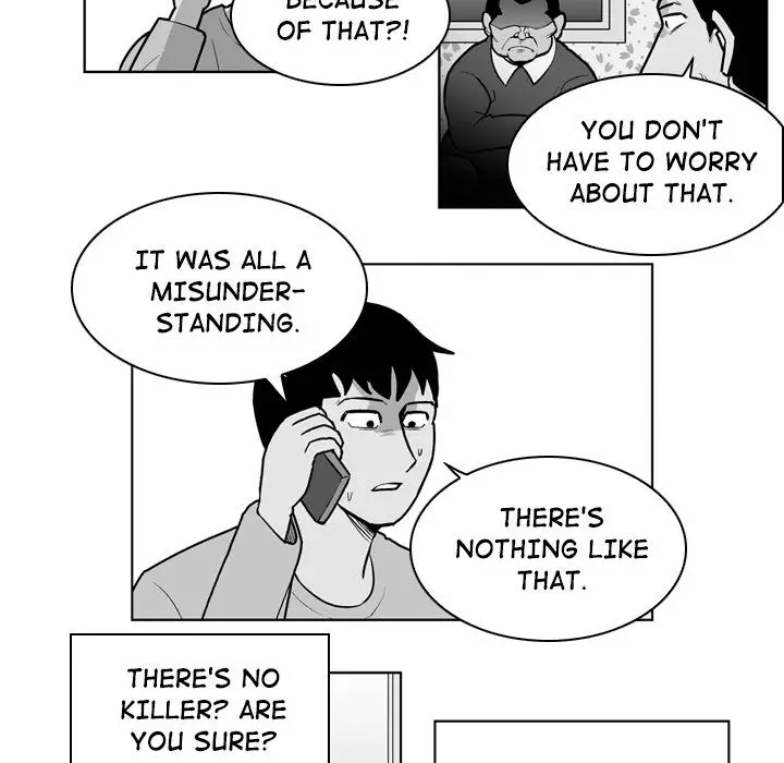 The Dorm - Chapter 20 Page 14