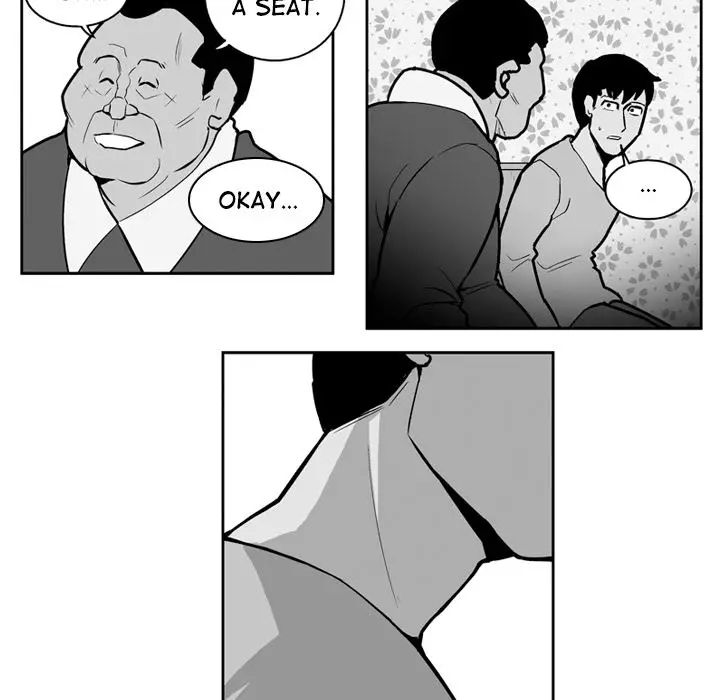 The Dorm - Chapter 20 Page 17