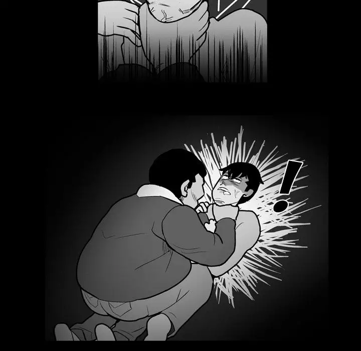 The Dorm - Chapter 20 Page 19