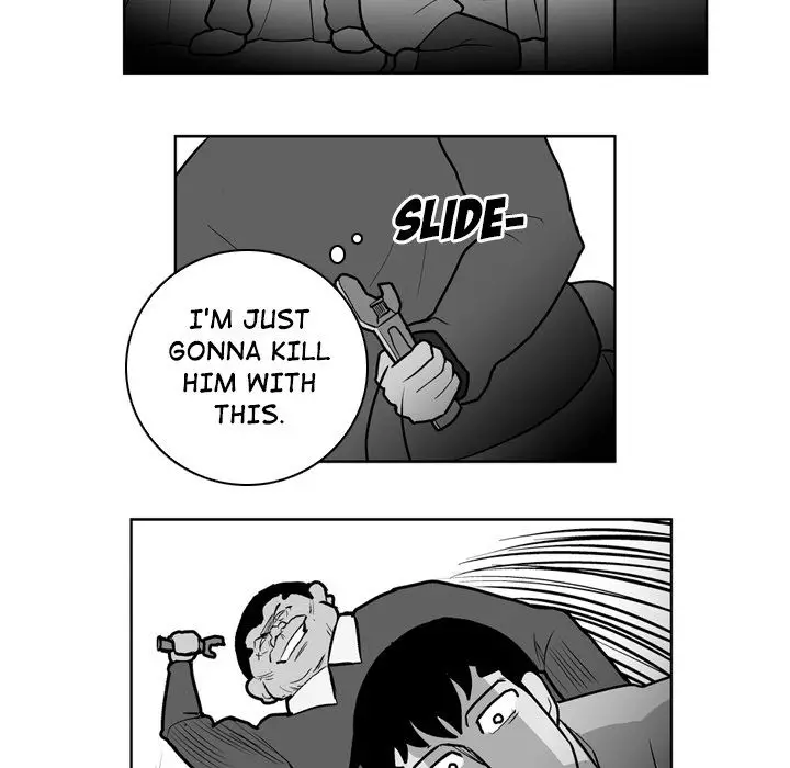 The Dorm - Chapter 20 Page 21