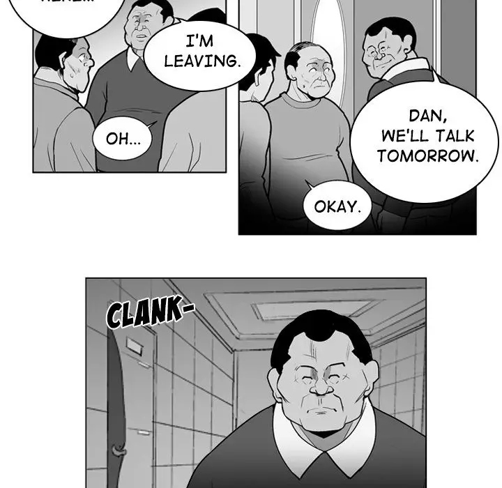 The Dorm - Chapter 20 Page 25