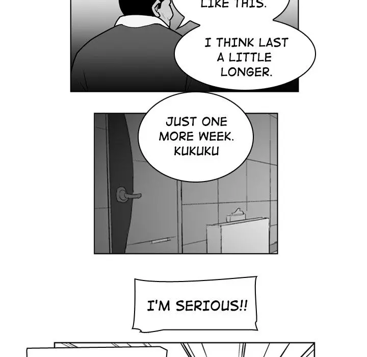 The Dorm - Chapter 20 Page 27