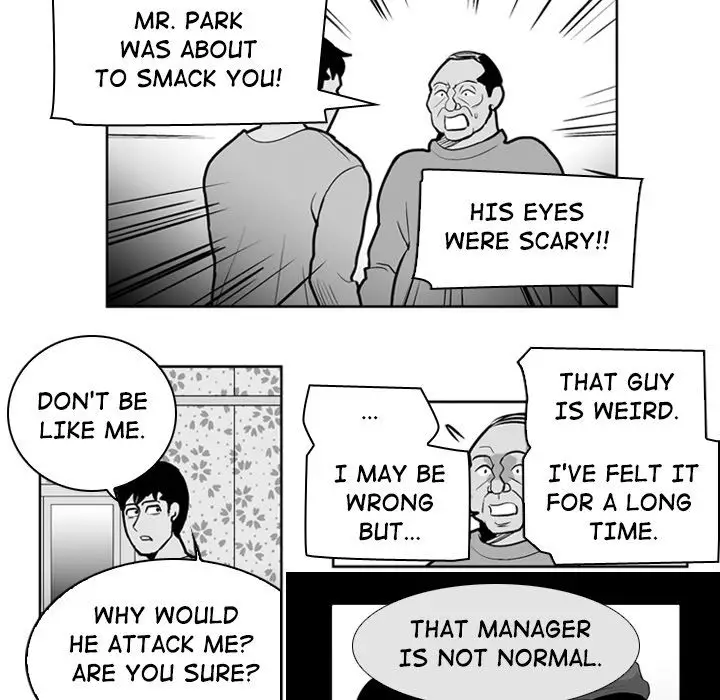 The Dorm - Chapter 20 Page 28