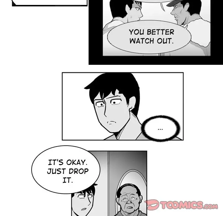 The Dorm - Chapter 20 Page 29