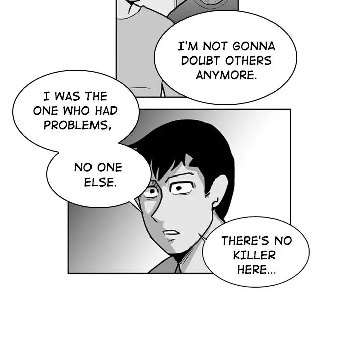 The Dorm - Chapter 20 Page 30