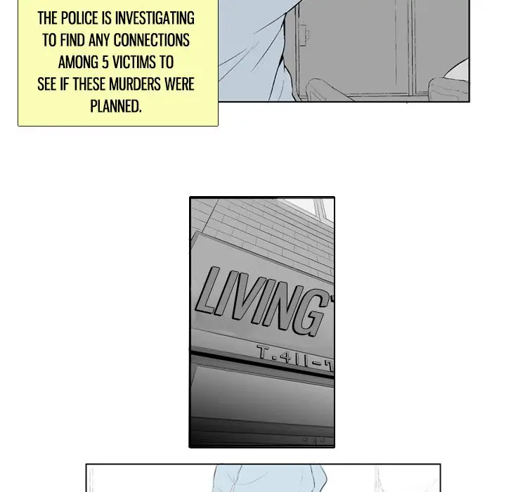 The Dorm - Chapter 20 Page 33