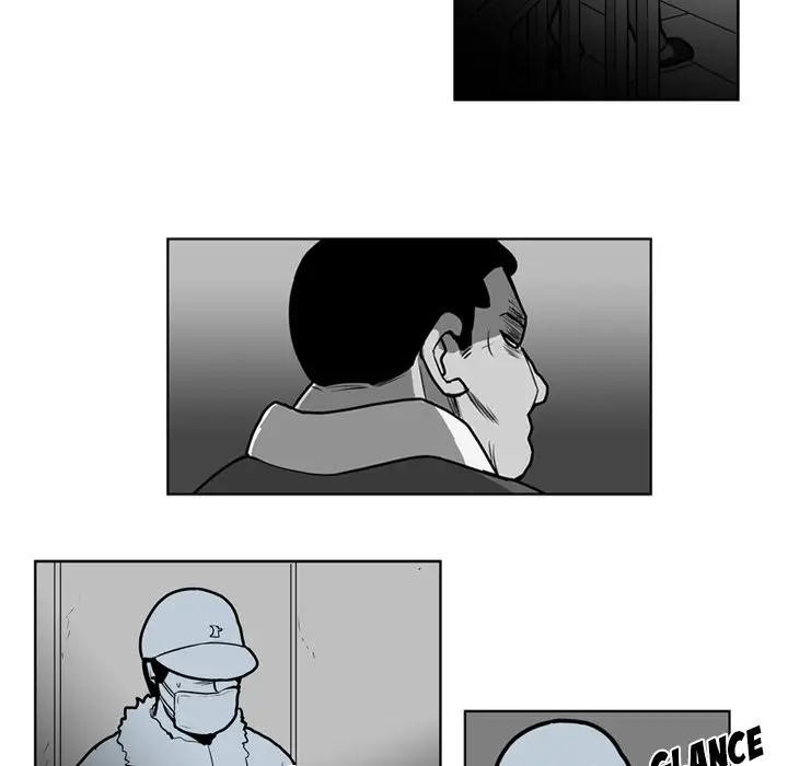 The Dorm - Chapter 20 Page 35