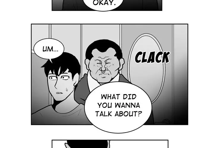 The Dorm - Chapter 20 Page 4