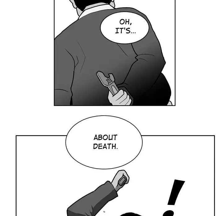 The Dorm - Chapter 20 Page 5