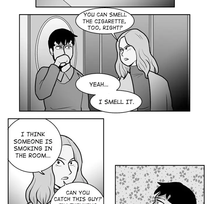 The Dorm - Chapter 21 Page 11